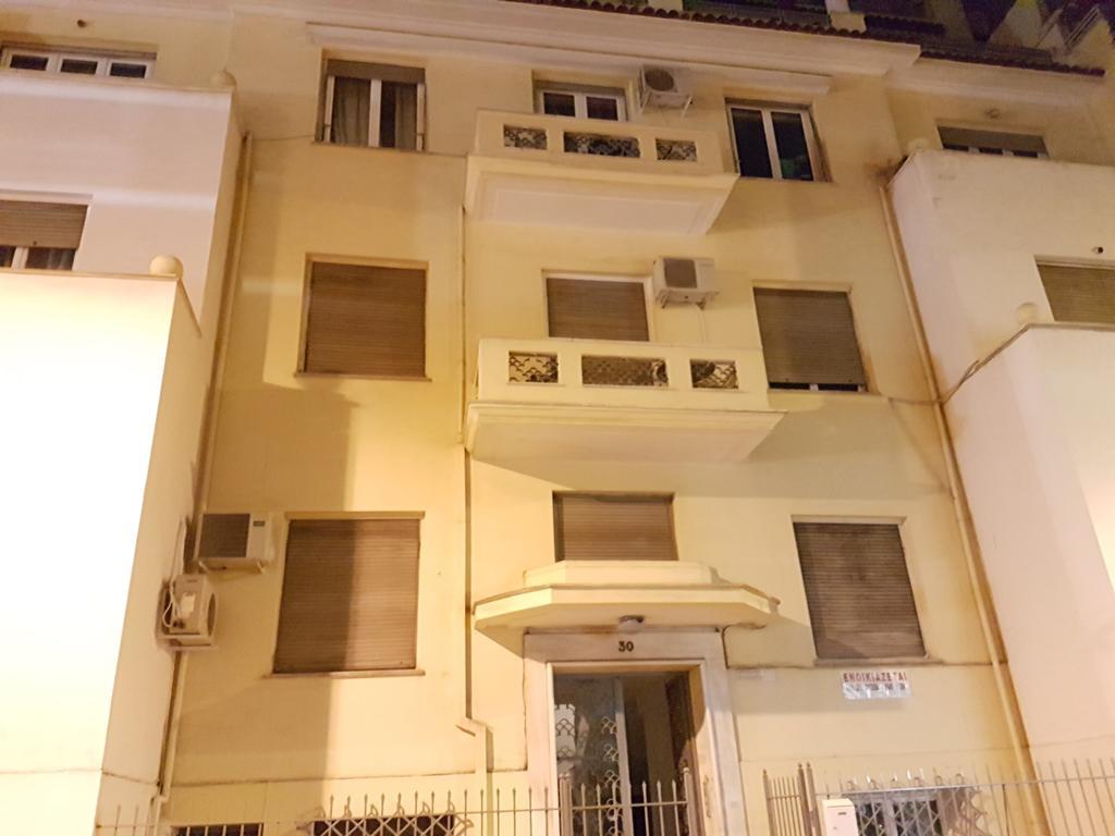 Apartament Errathens Pine Red And Taupe - Athens Center Zewnętrze zdjęcie